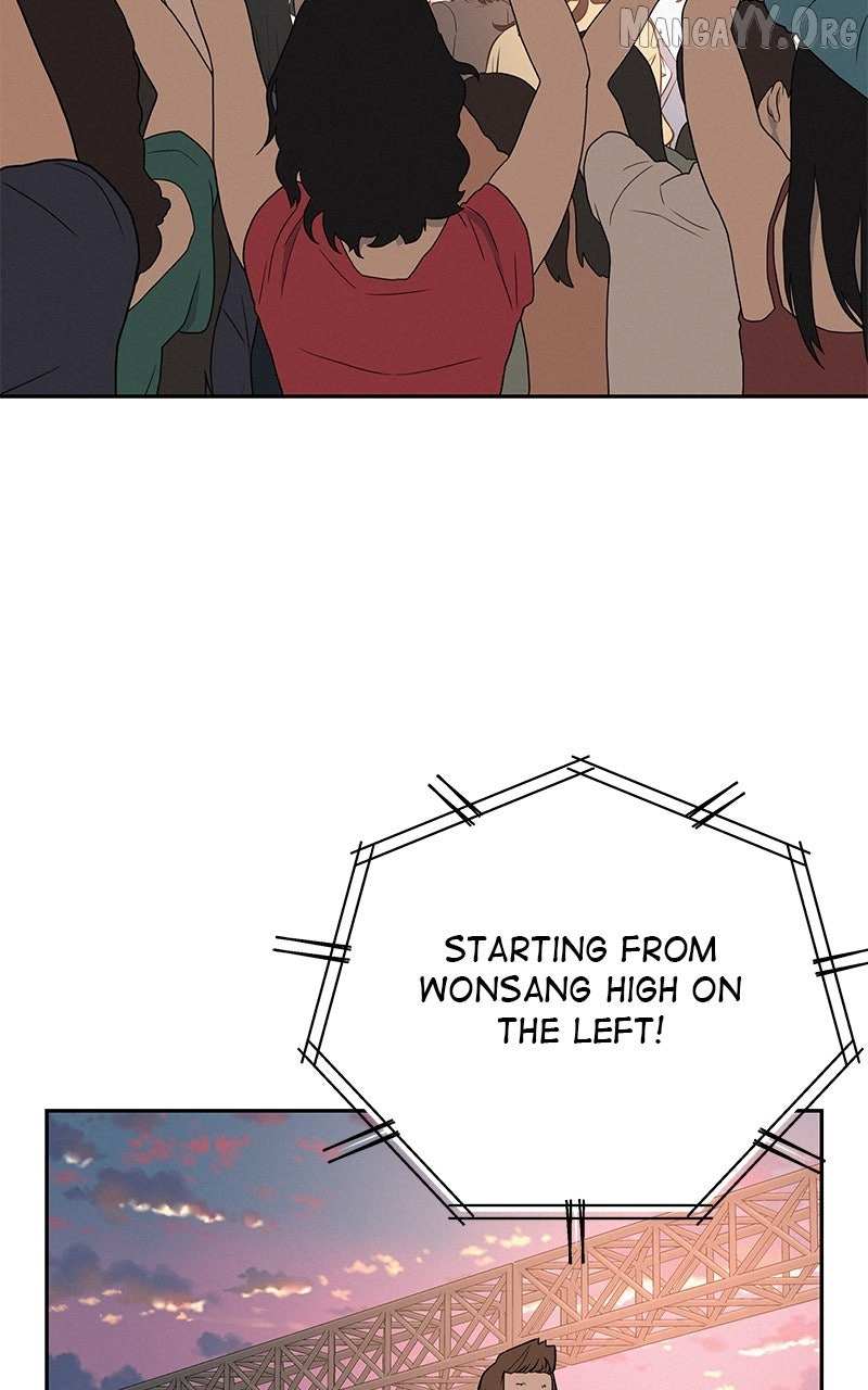 Radiant Rewind Chapter 52 page 3 - 