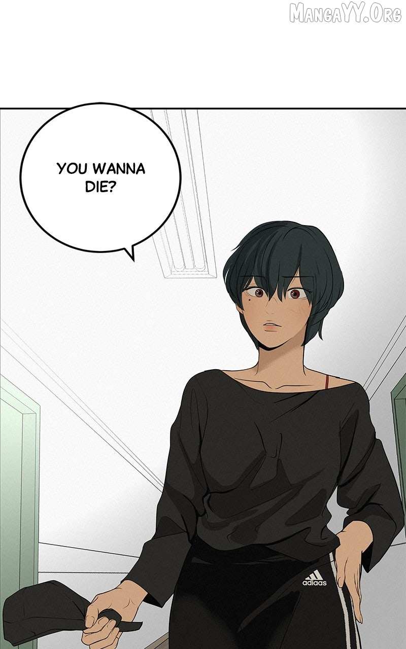 Radiant Rewind Chapter 52 page 34 - 