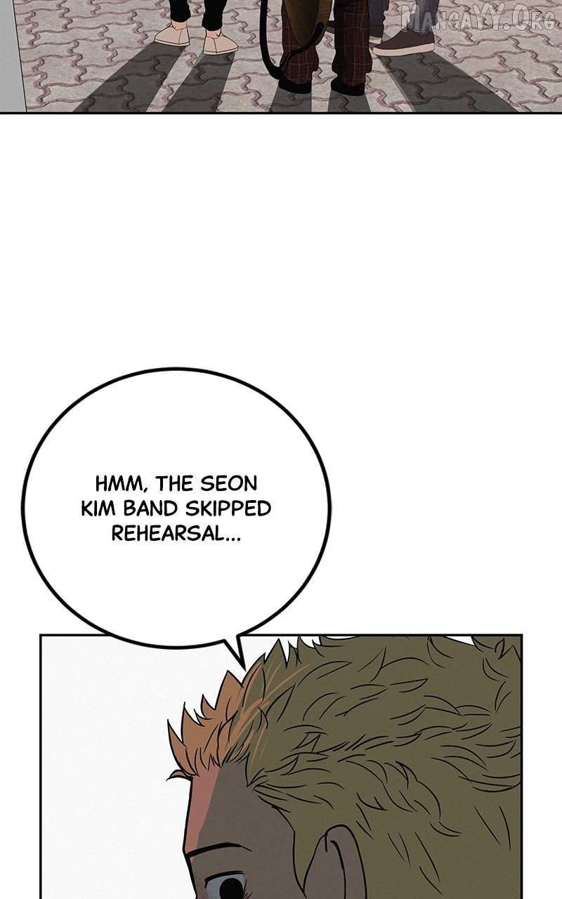 Radiant Rewind Chapter 52 page 6 - 