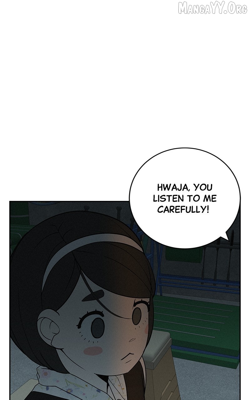 Radiant Rewind Chapter 52 page 65 - 