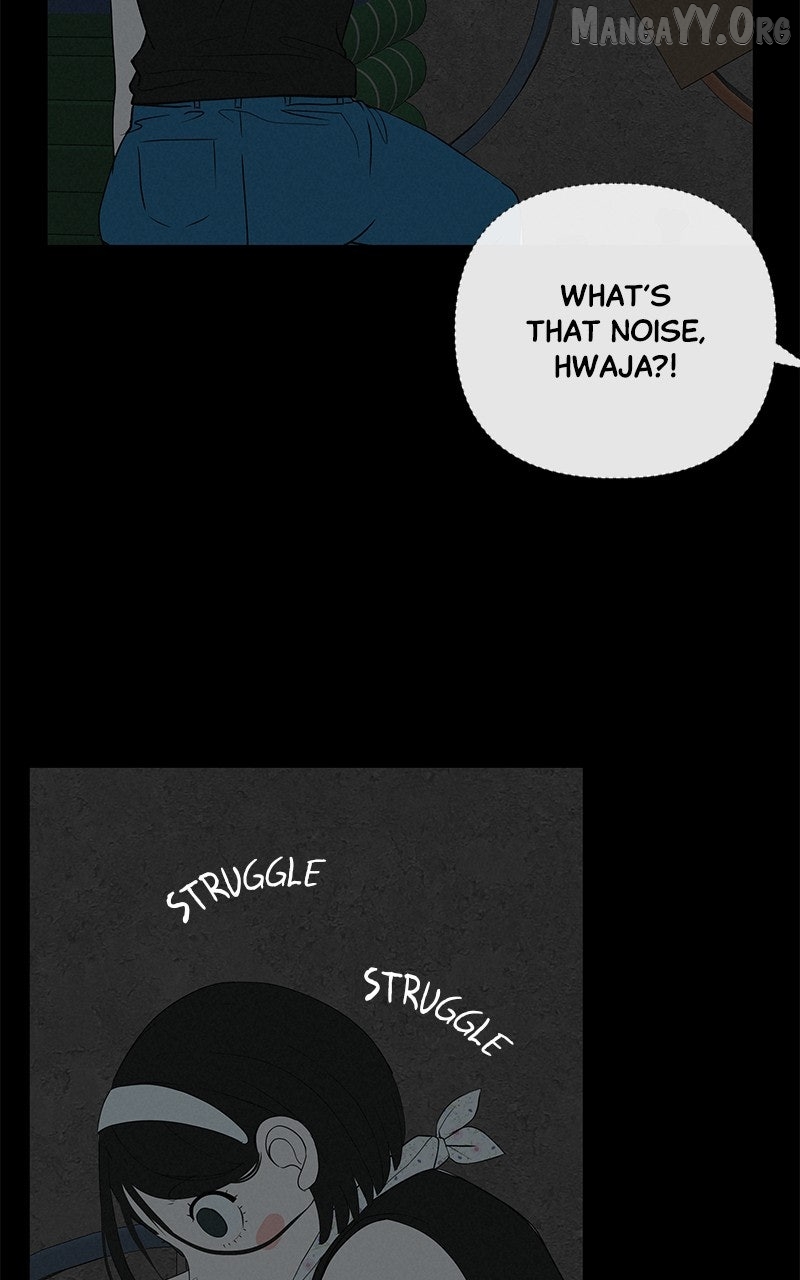 Radiant Rewind Chapter 52 page 84 - 