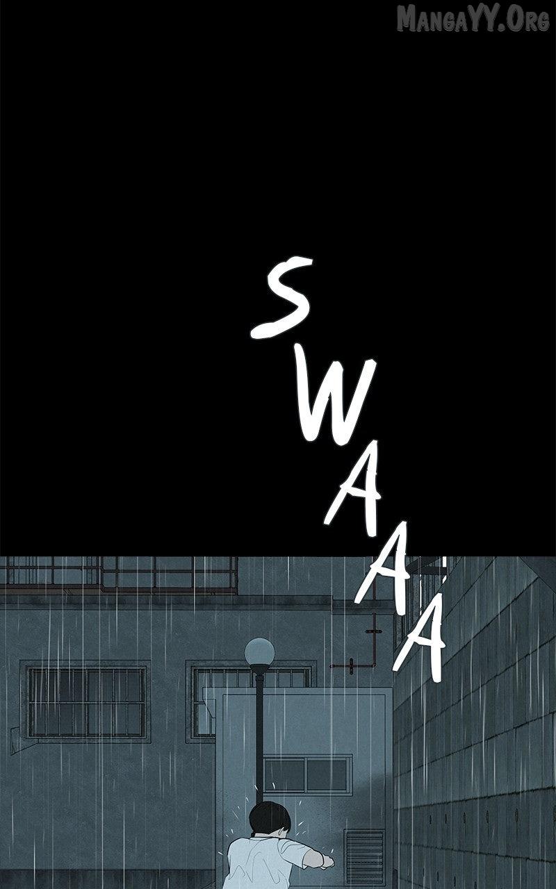 Radiant Rewind Chapter 53 page 21 - 