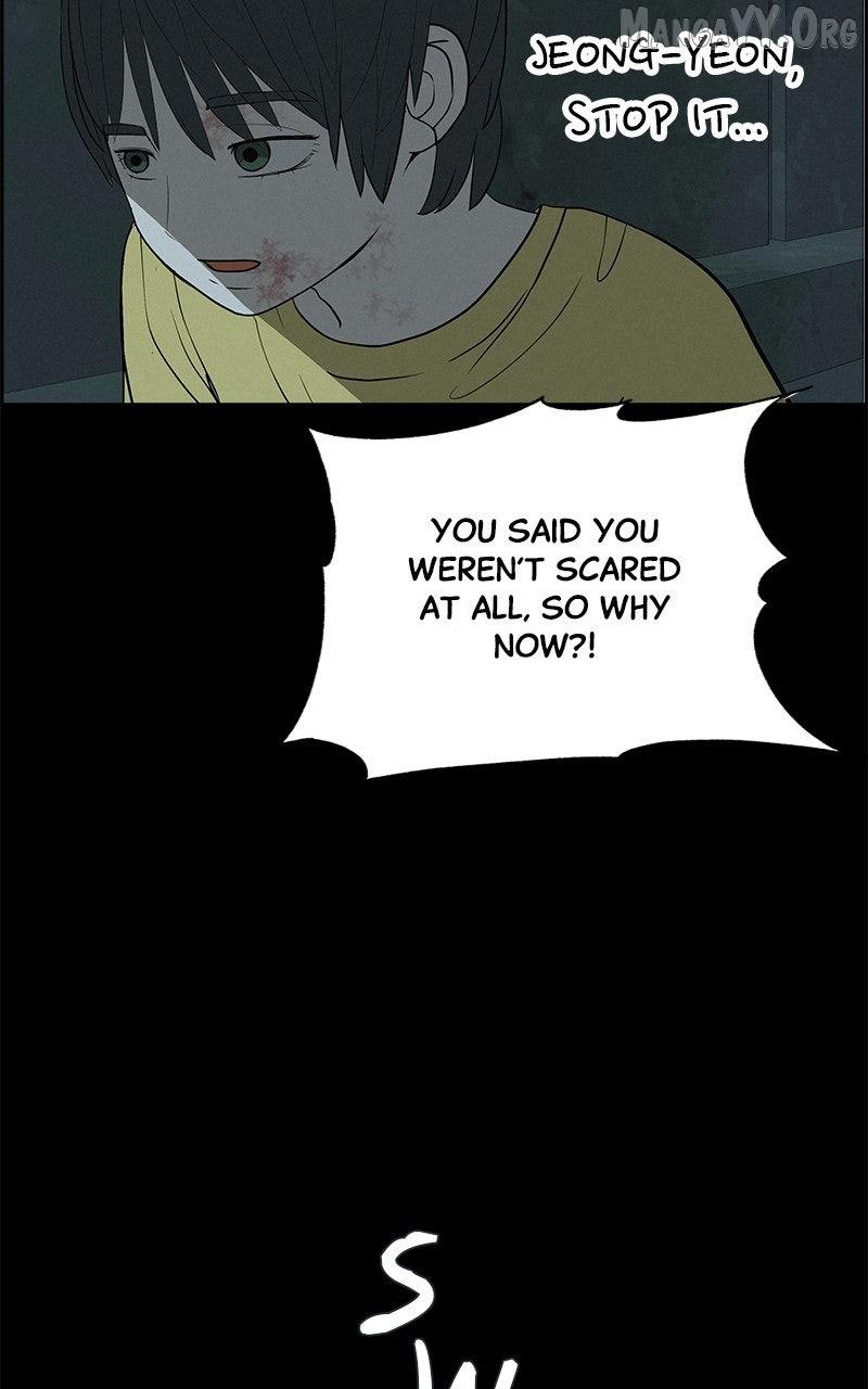 Radiant Rewind Chapter 53 page 26 - 