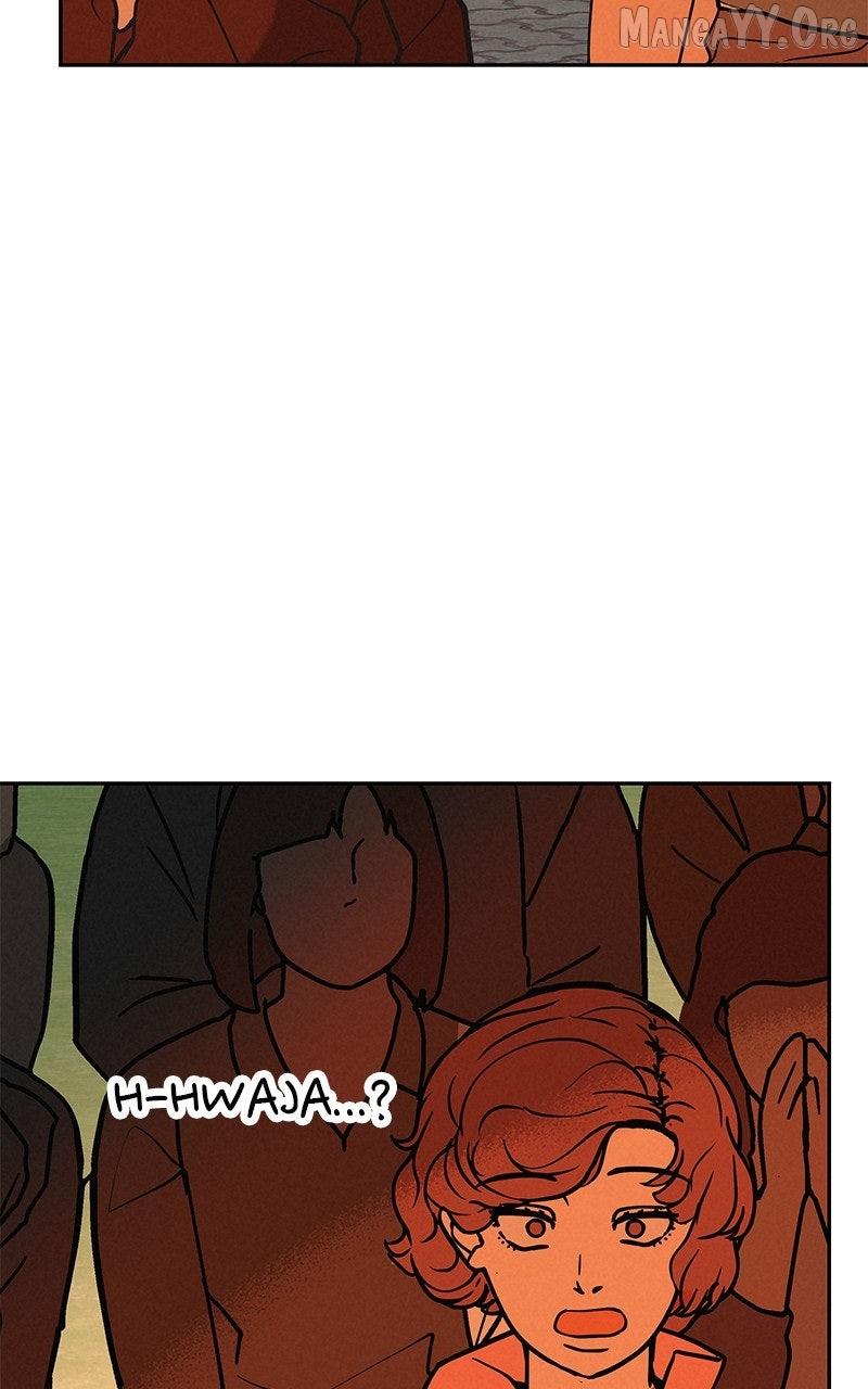 Radiant Rewind Chapter 53 page 4 - 