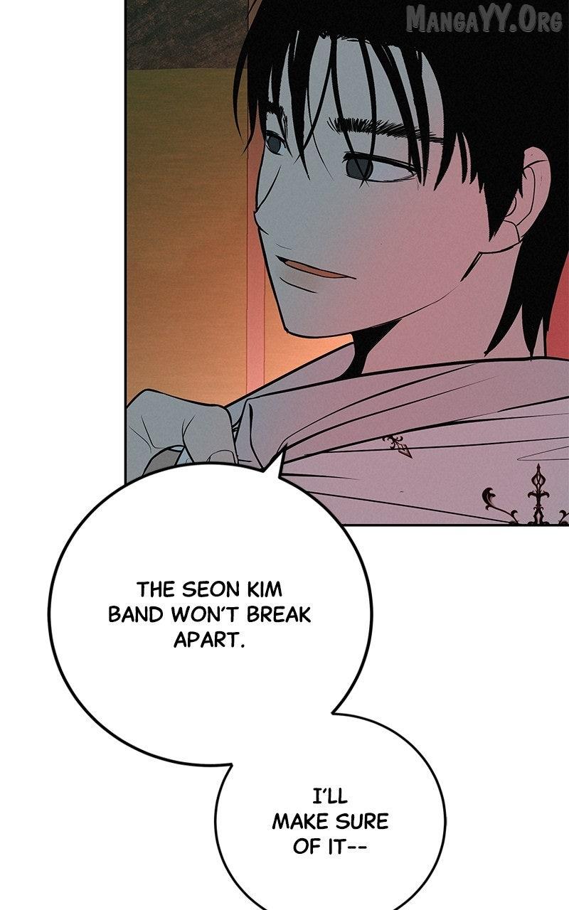 Radiant Rewind Chapter 53 page 59 - 