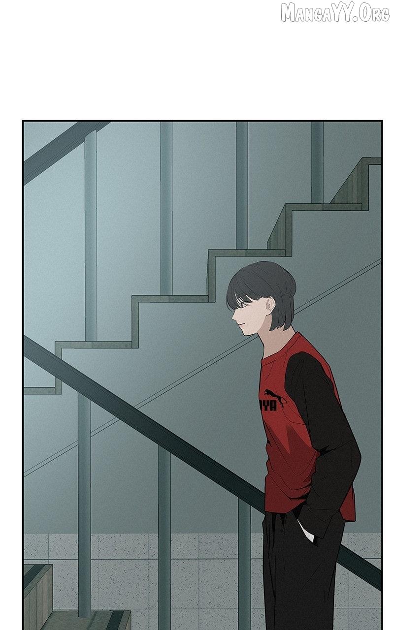 Radiant Rewind Chapter 54 page 2 - 
