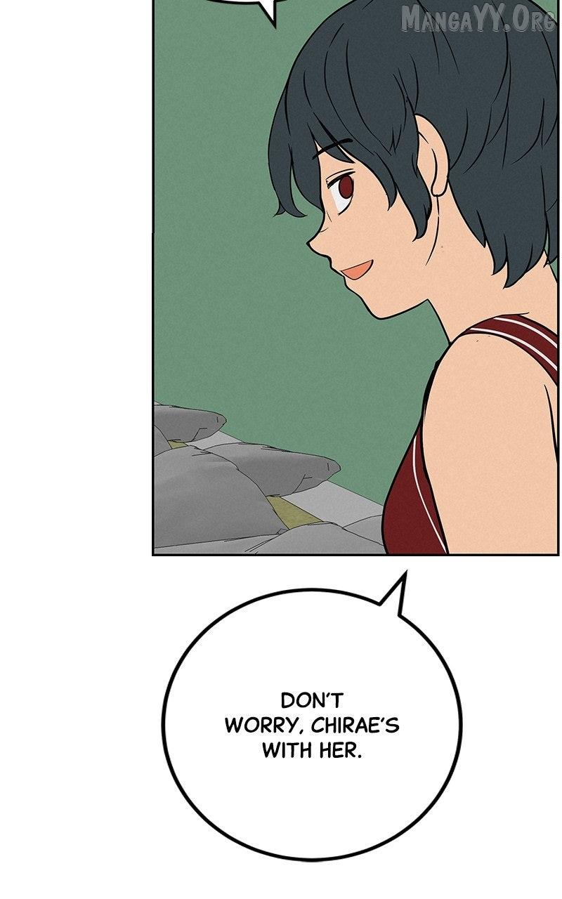 Radiant Rewind Chapter 54 page 117 - 
