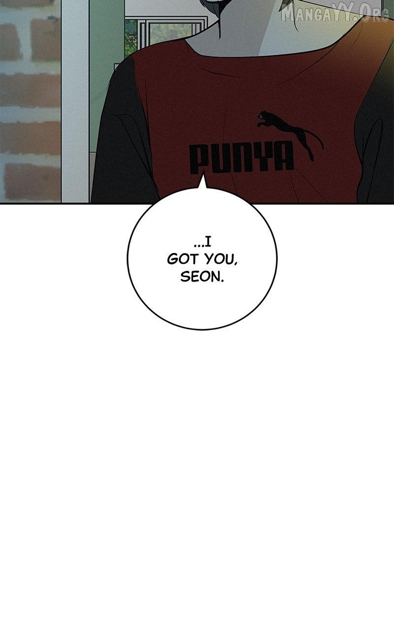 Radiant Rewind Chapter 54 page 15 - 