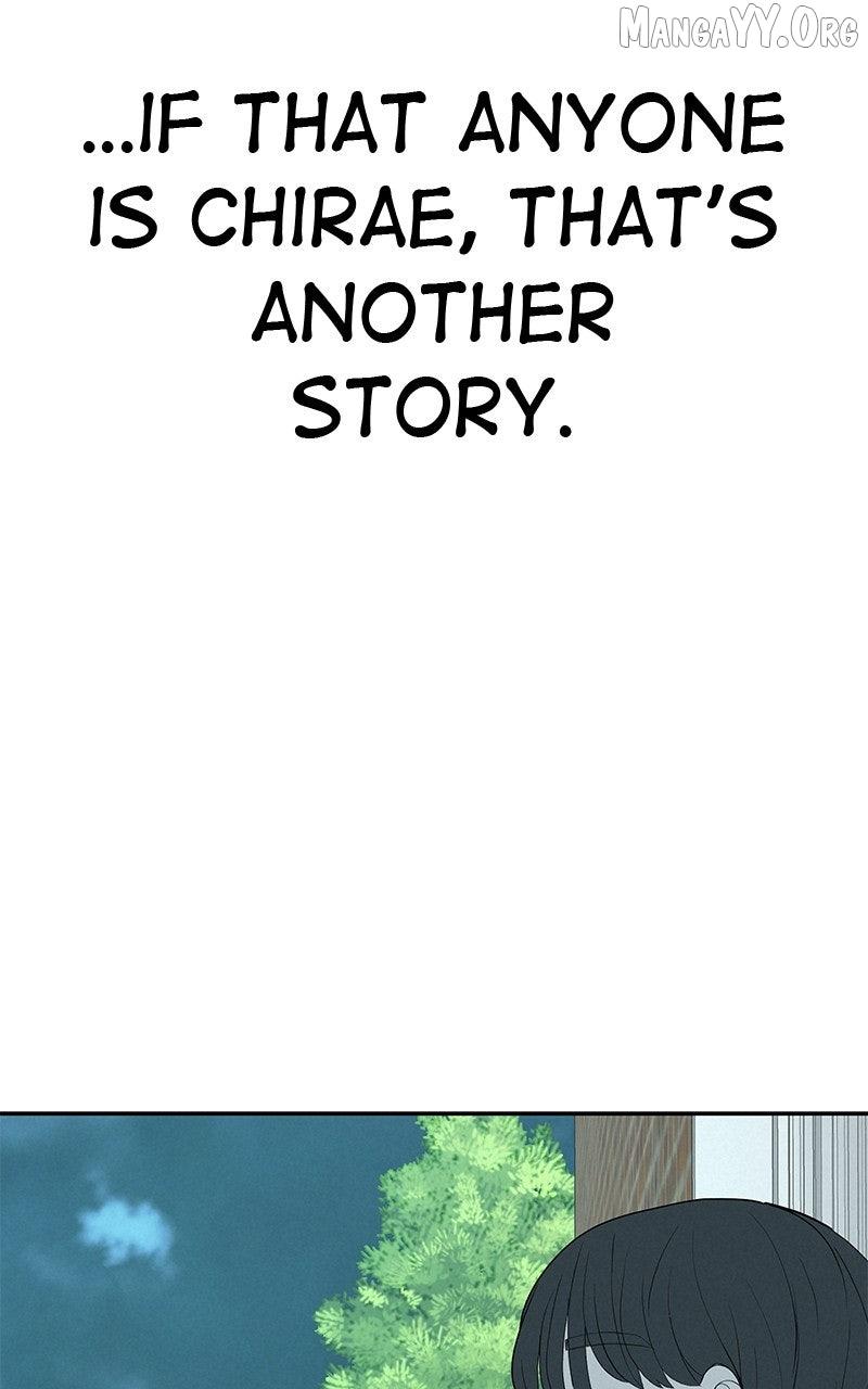 Radiant Rewind Chapter 54 page 20 - 