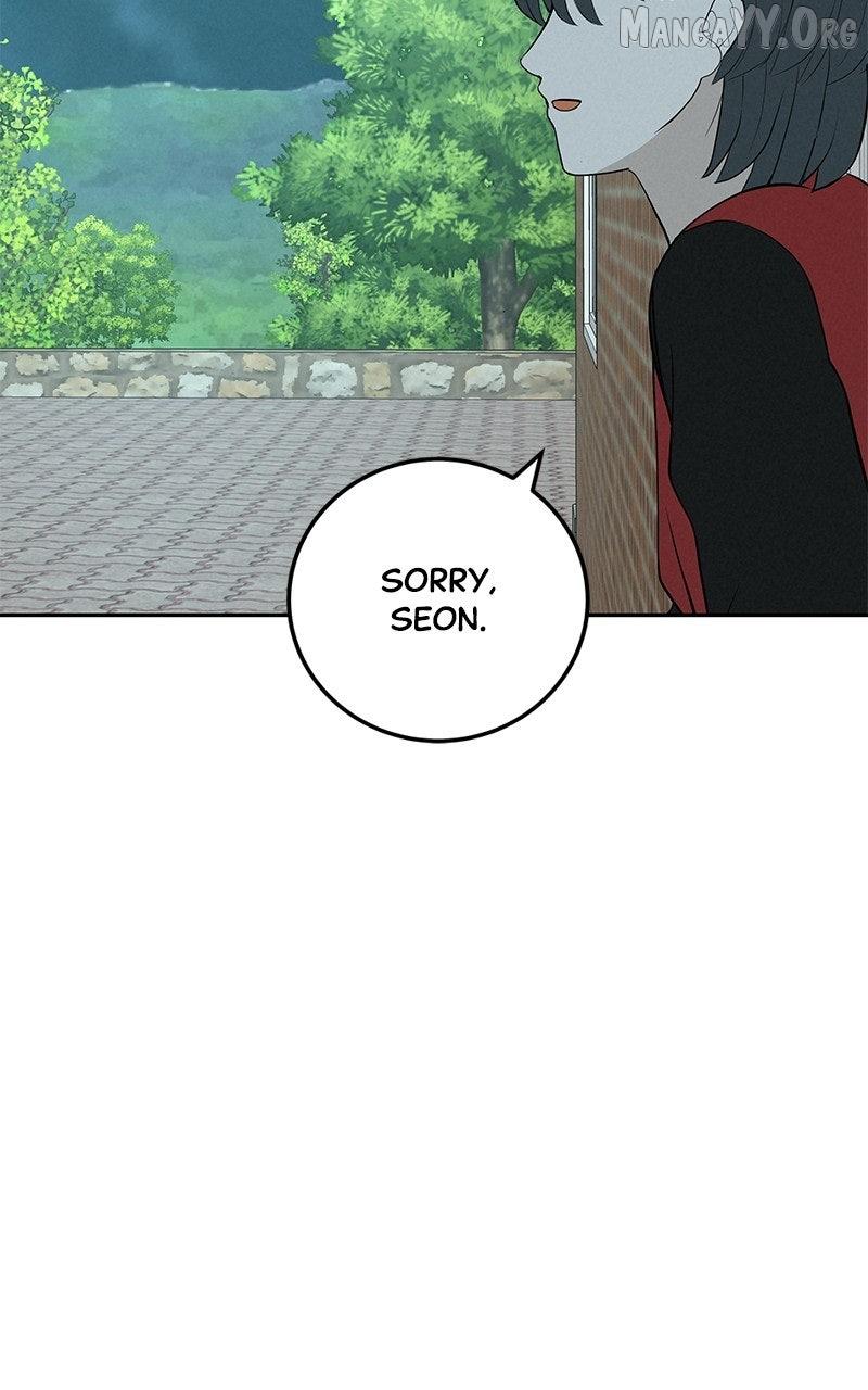 Radiant Rewind Chapter 54 page 21 - 