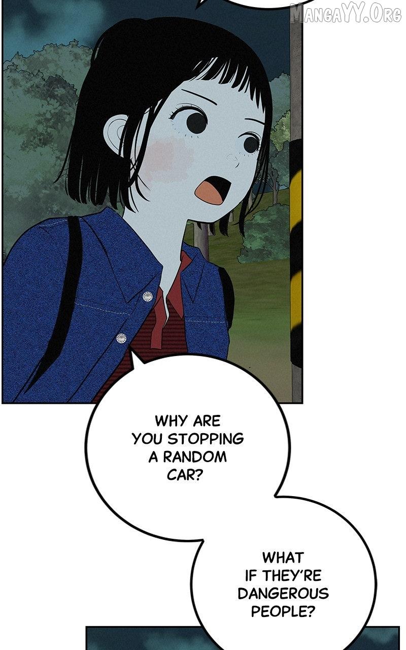 Radiant Rewind Chapter 54 page 25 - 