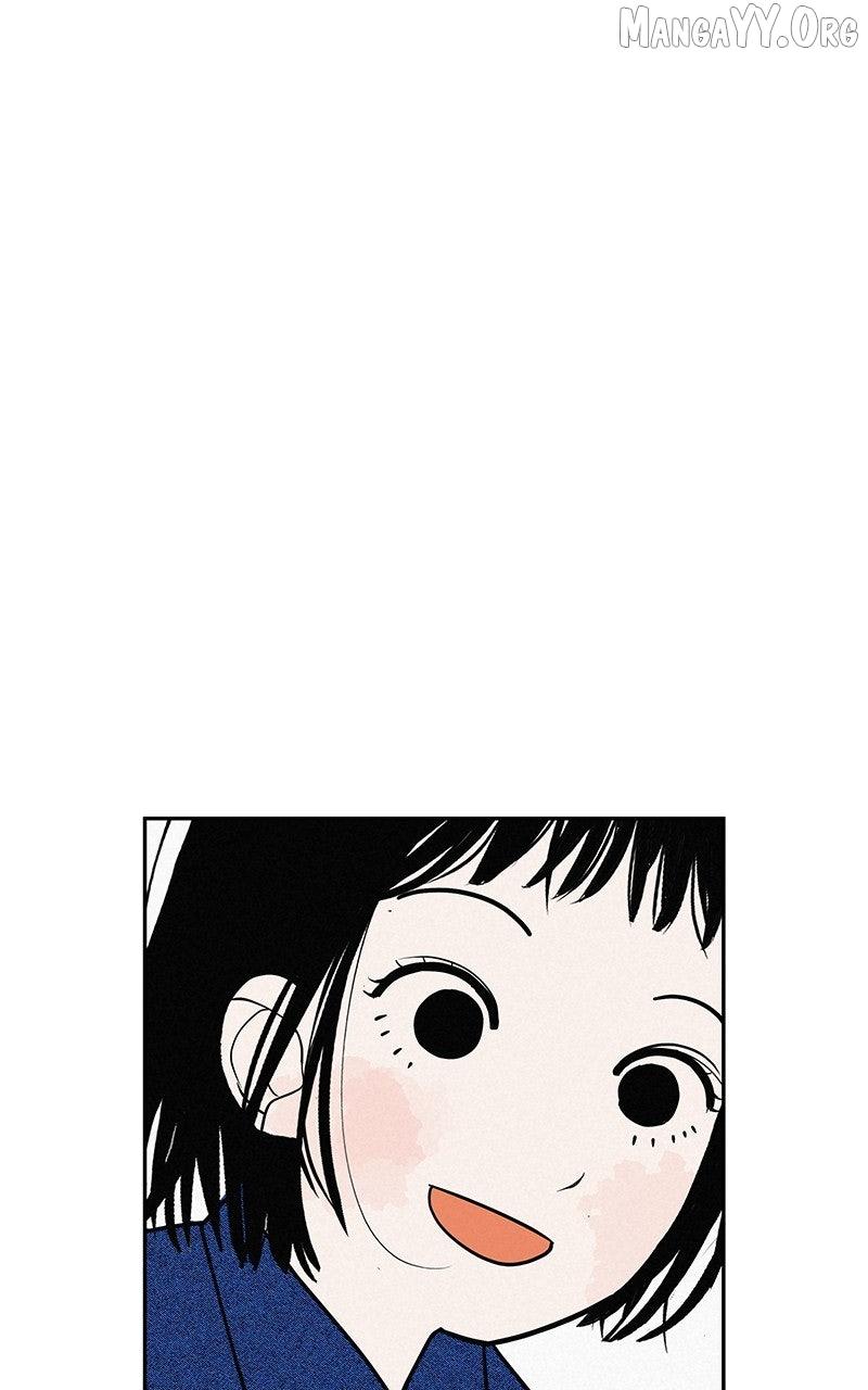Radiant Rewind Chapter 54 page 28 - 
