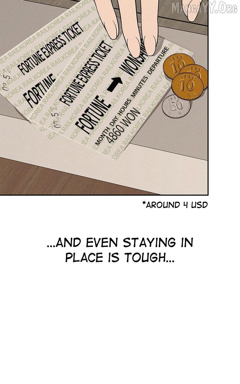 Radiant Rewind Chapter 54 page 54 - 