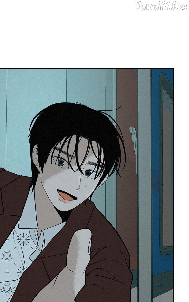Radiant Rewind Chapter 54 page 69 - 