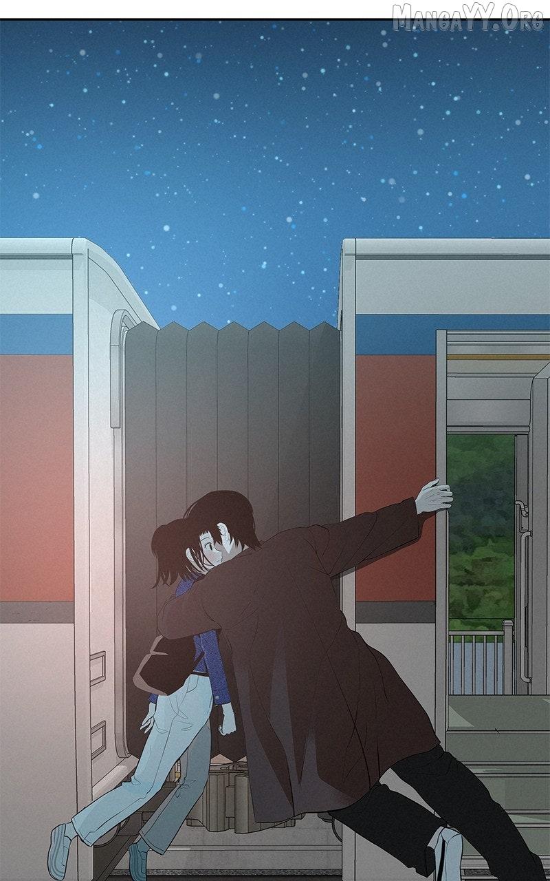 Radiant Rewind Chapter 54 page 77 - 