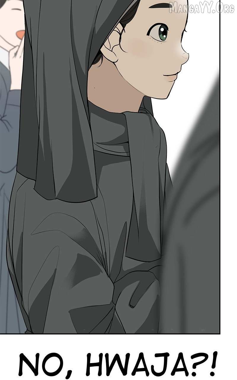 Radiant Rewind Chapter 55 page 131 - 