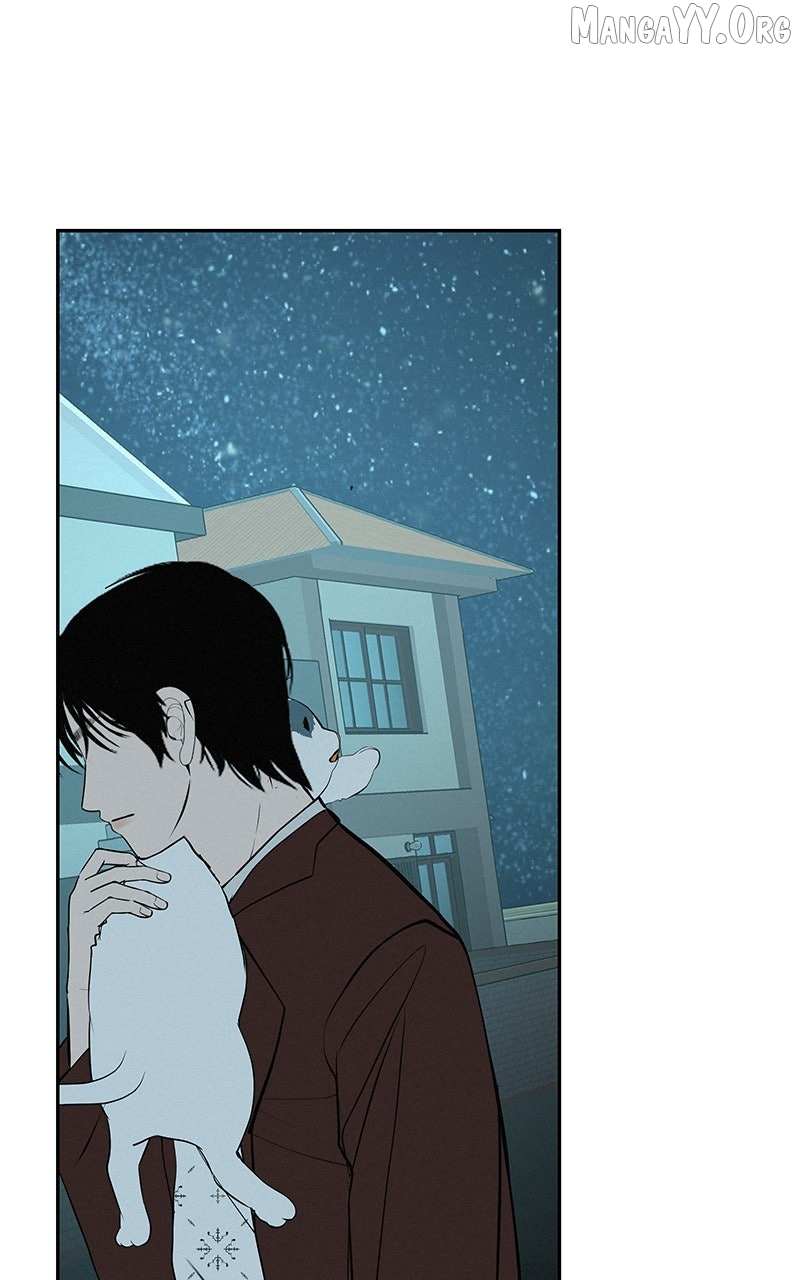Radiant Rewind Chapter 55 page 16 - 