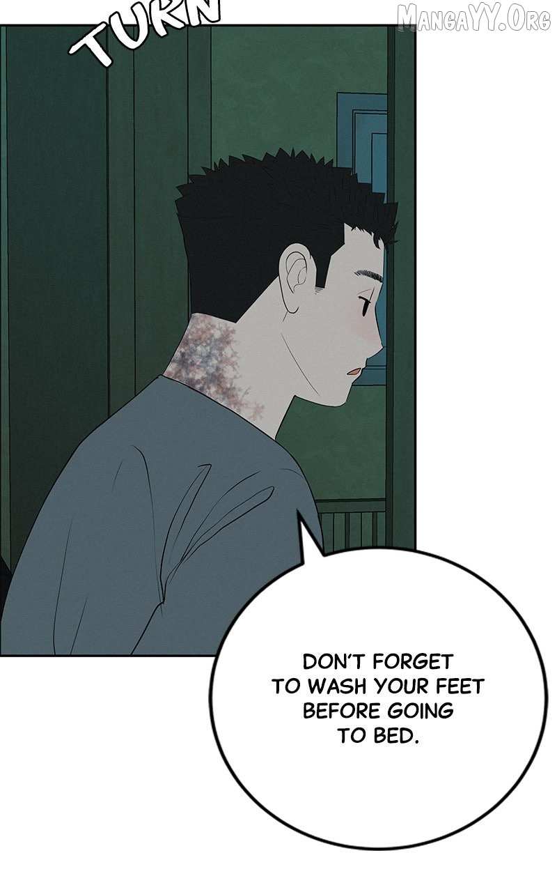 Radiant Rewind Chapter 55 page 24 - 