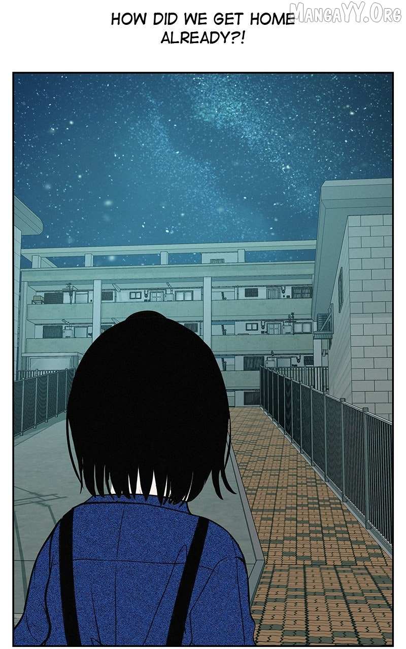 Radiant Rewind Chapter 55 page 5 - 