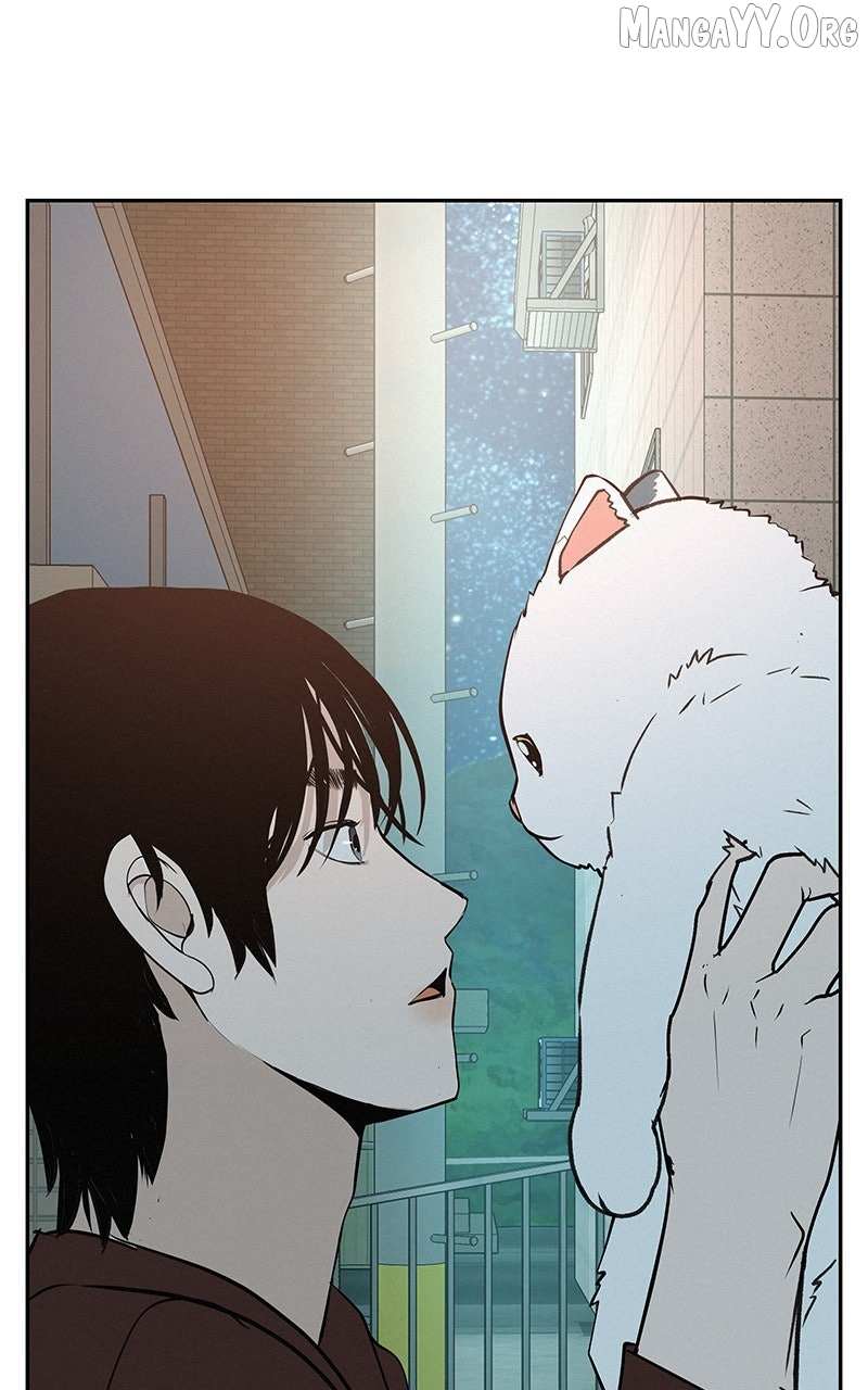 Radiant Rewind Chapter 55 page 8 - 