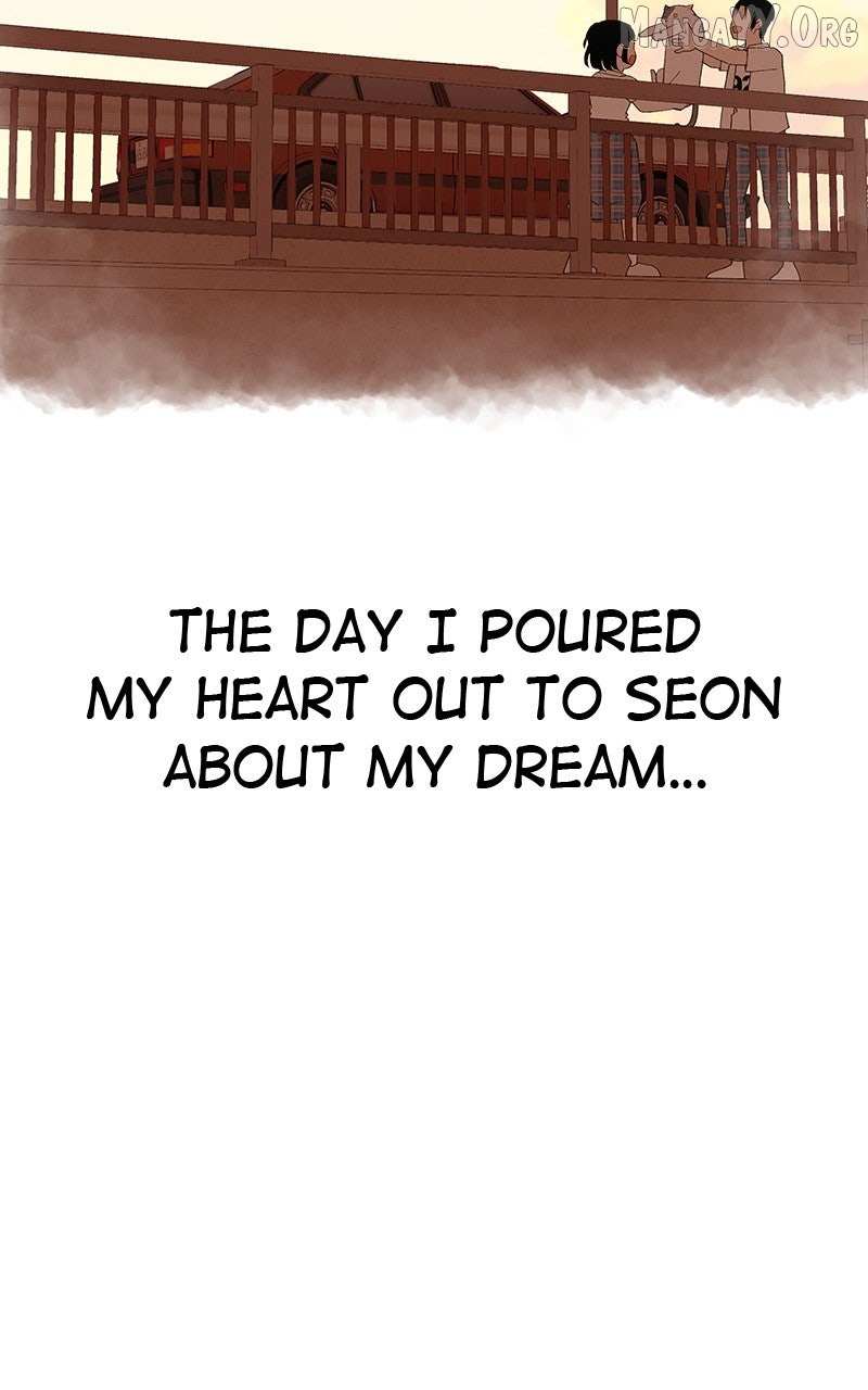 Radiant Rewind Chapter 55 page 79 - 