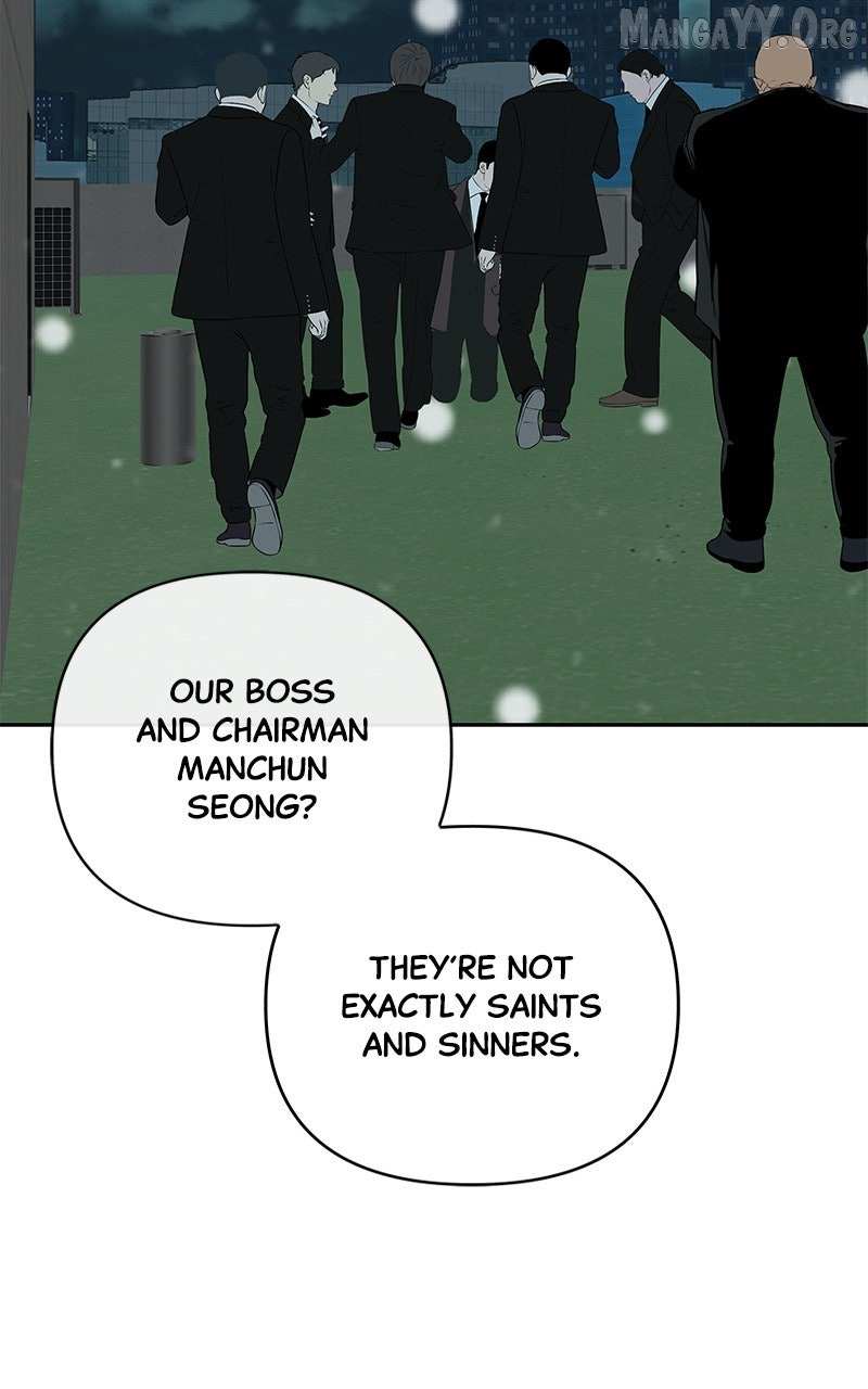 Radiant Rewind Chapter 56 page 111 - 