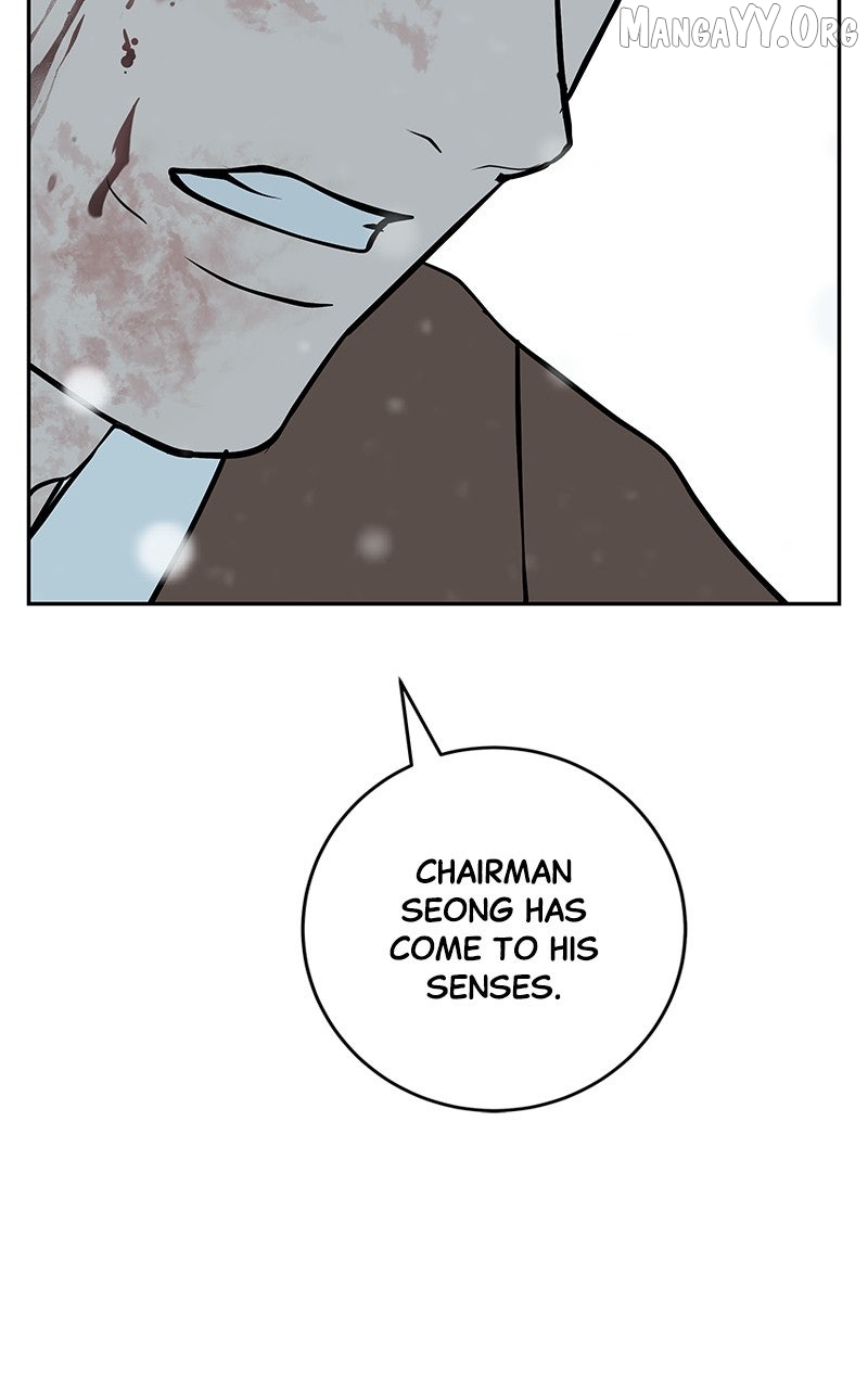 Radiant Rewind Chapter 56 page 126 - 
