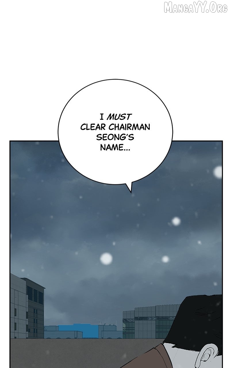Radiant Rewind Chapter 56 page 128 - 