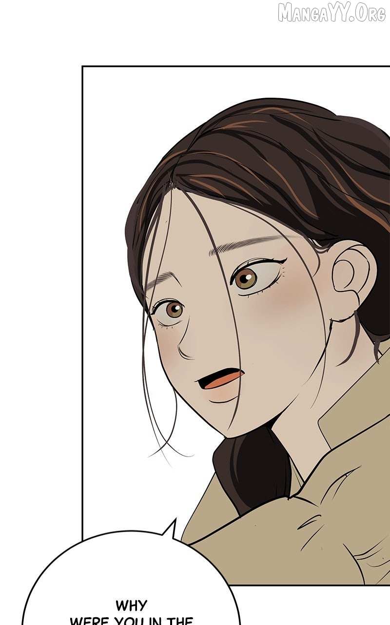 Radiant Rewind Chapter 56 page 15 - 