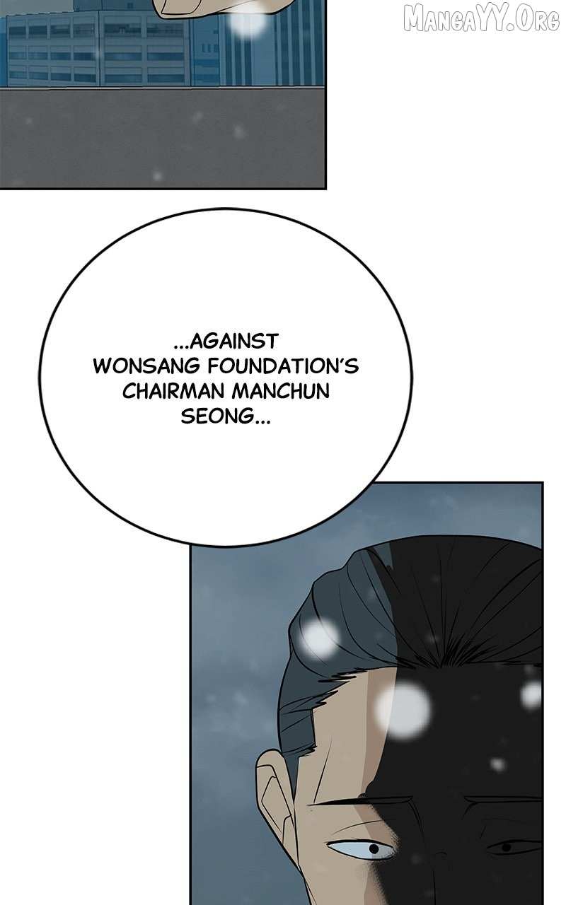 Radiant Rewind Chapter 56 page 145 - 