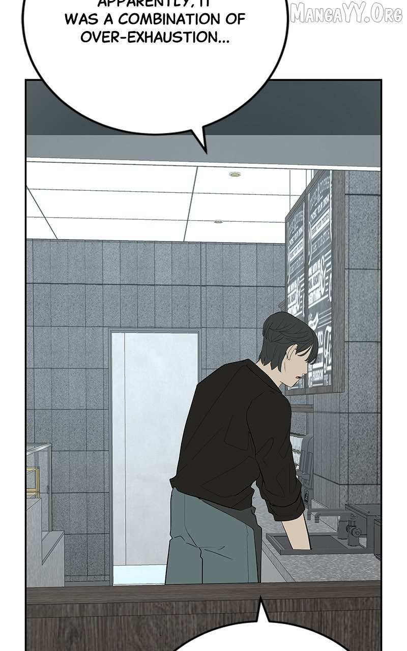 Radiant Rewind Chapter 56 page 17 - 