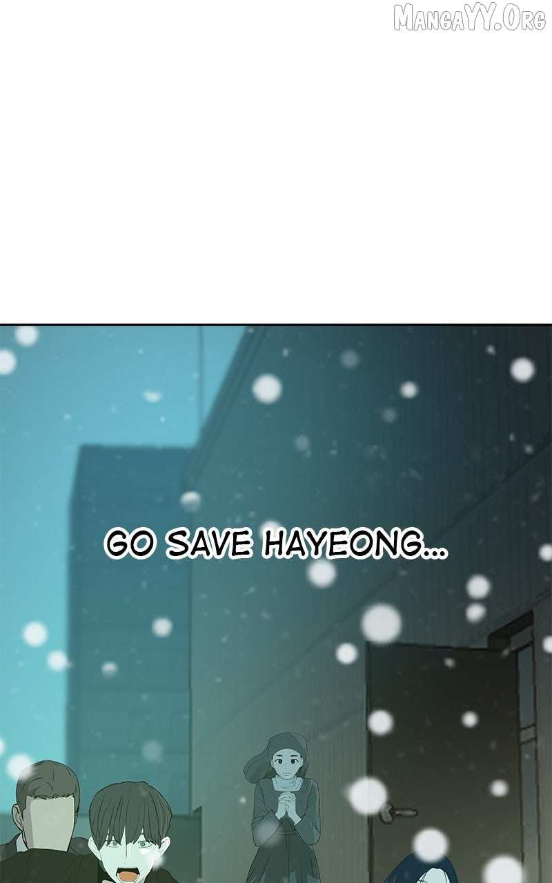 Radiant Rewind Chapter 56 page 194 - 