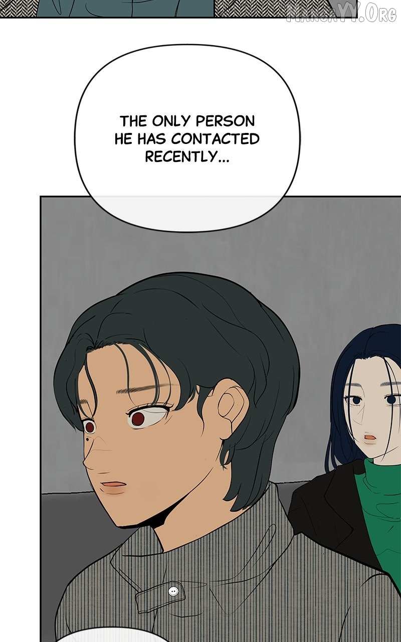 Radiant Rewind Chapter 56 page 71 - 