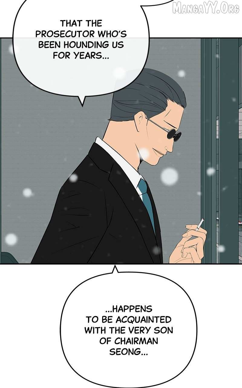 Radiant Rewind Chapter 56 page 77 - 