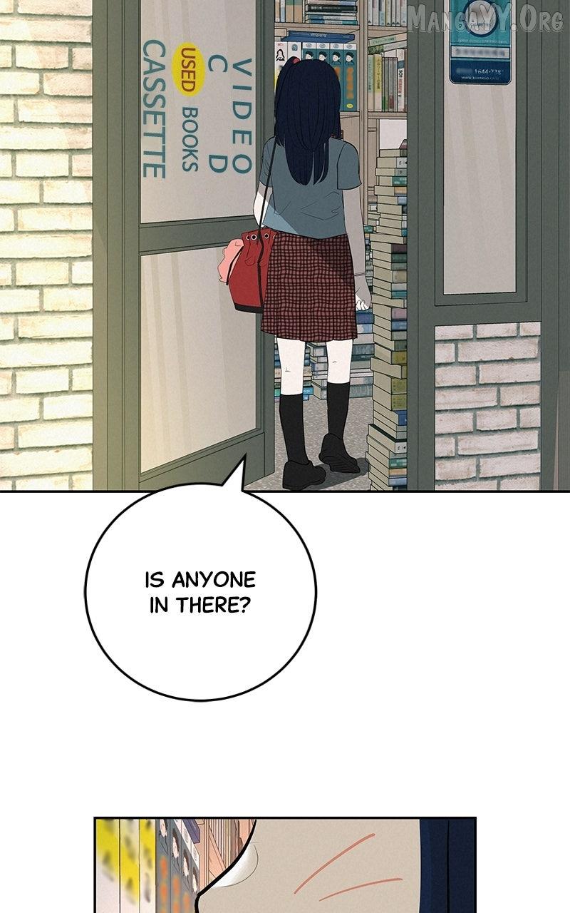 Radiant Rewind Chapter 57 page 25 - 