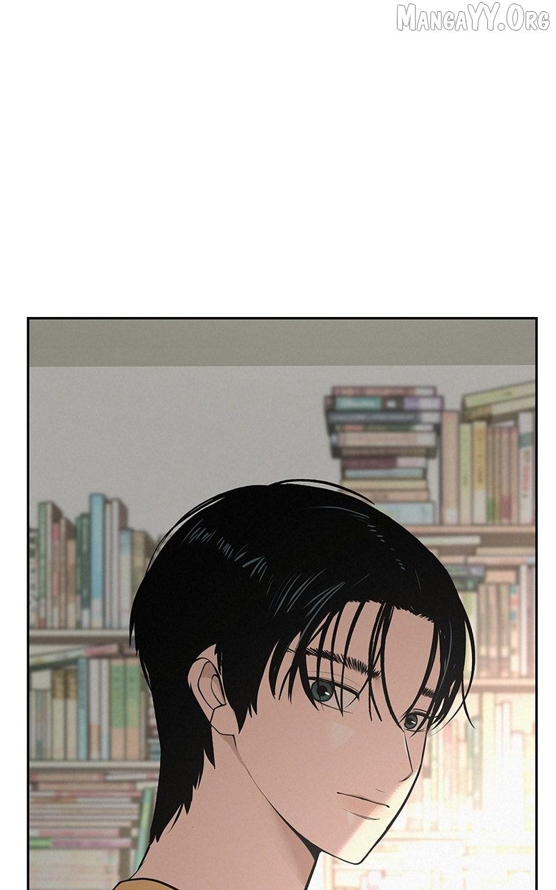 Radiant Rewind Chapter 57 page 5 - 