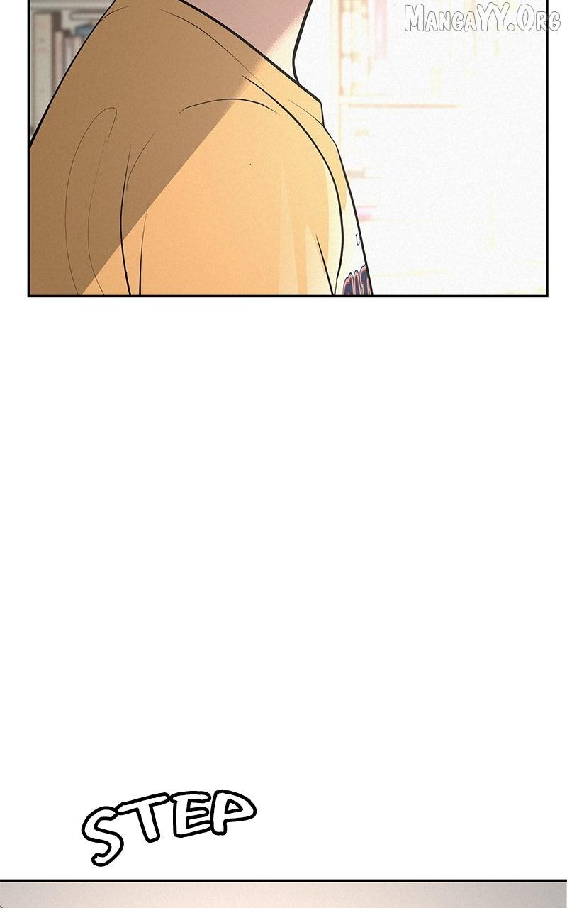 Radiant Rewind Chapter 57 page 6 - 