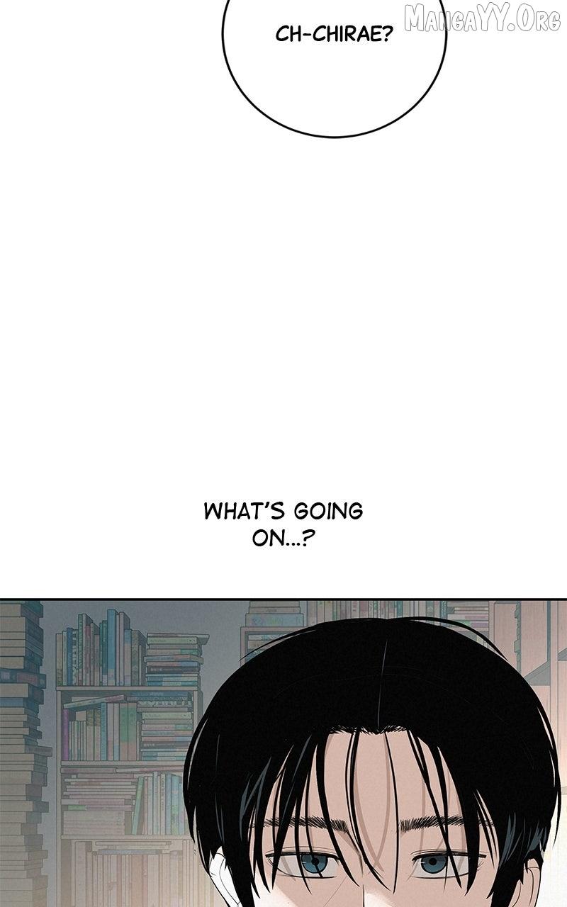 Radiant Rewind Chapter 57 page 9 - 