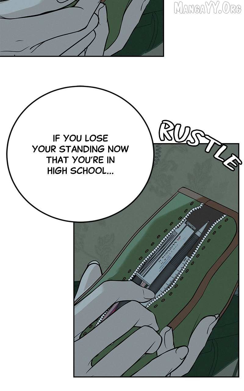 Radiant Rewind Chapter 58 page 16 - 