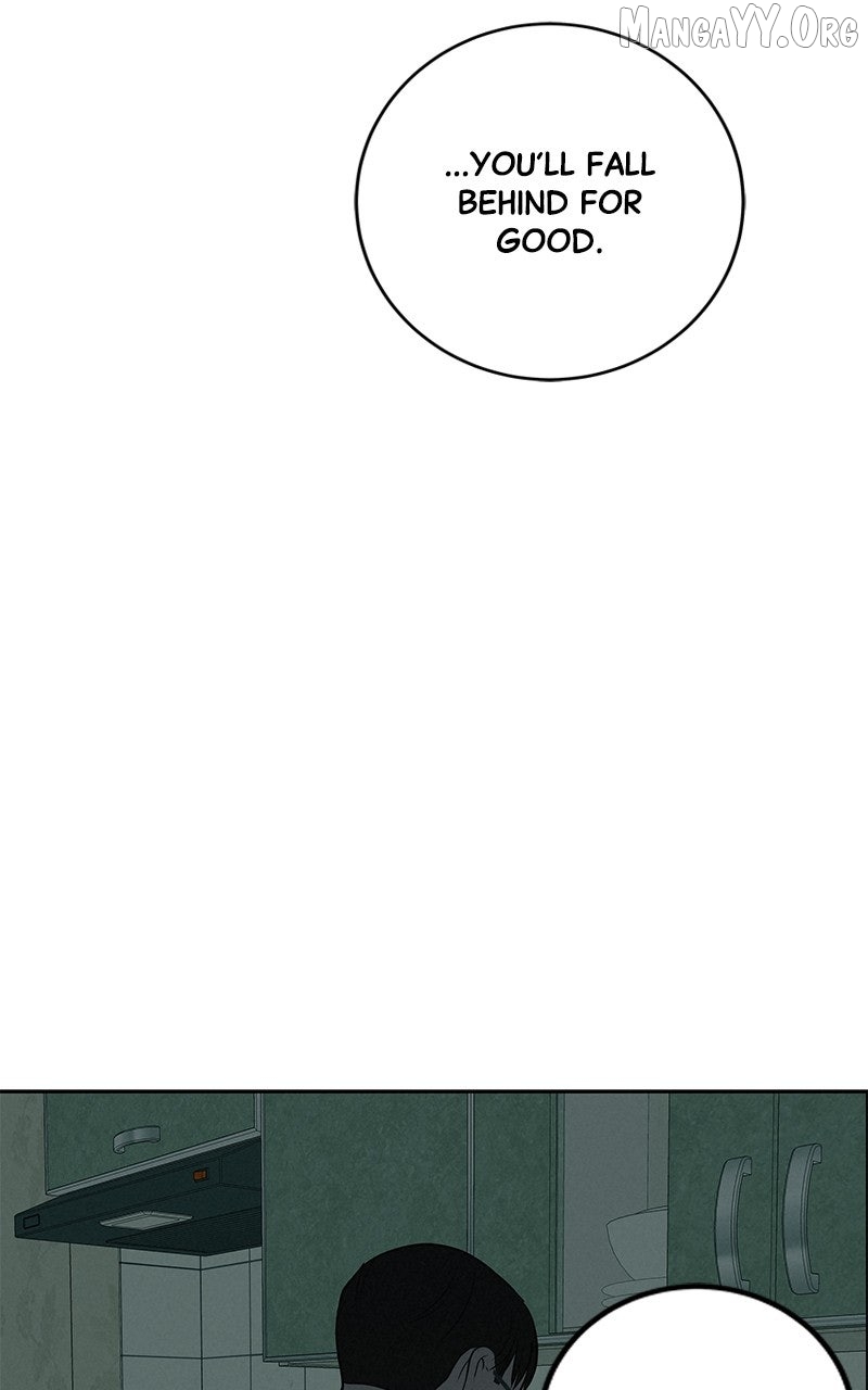 Radiant Rewind Chapter 58 page 17 - 