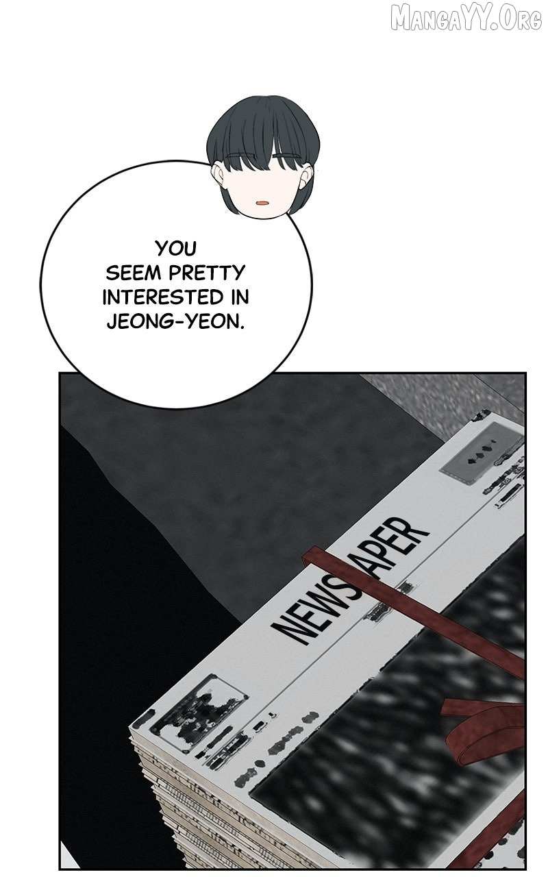 Radiant Rewind Chapter 58 page 30 - 