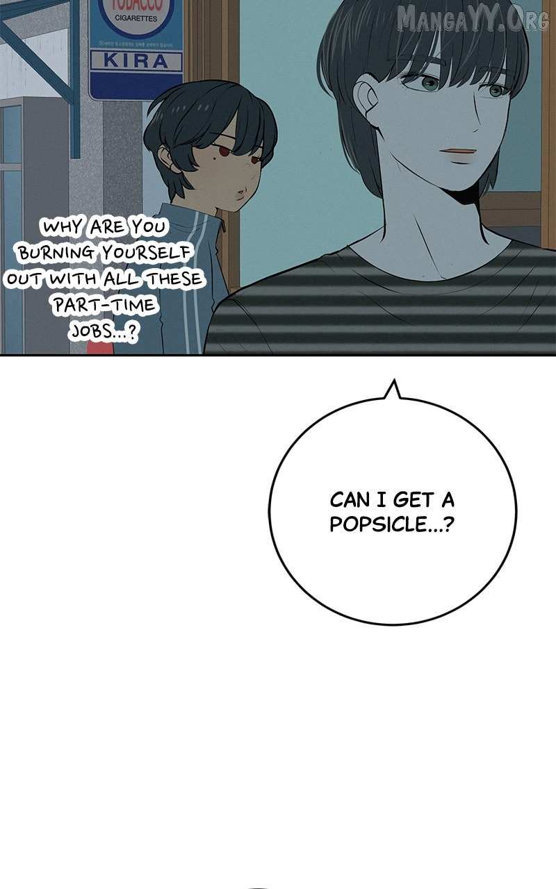 Radiant Rewind Chapter 58 page 32 - 