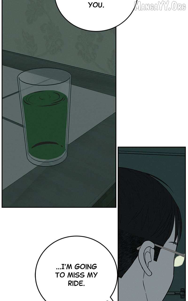 Radiant Rewind Chapter 58 page 10 - 