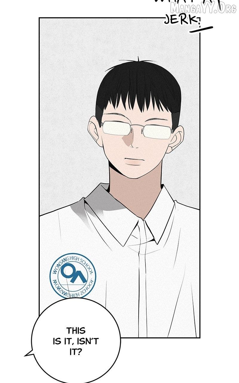Radiant Rewind Chapter 59 page 13 - 