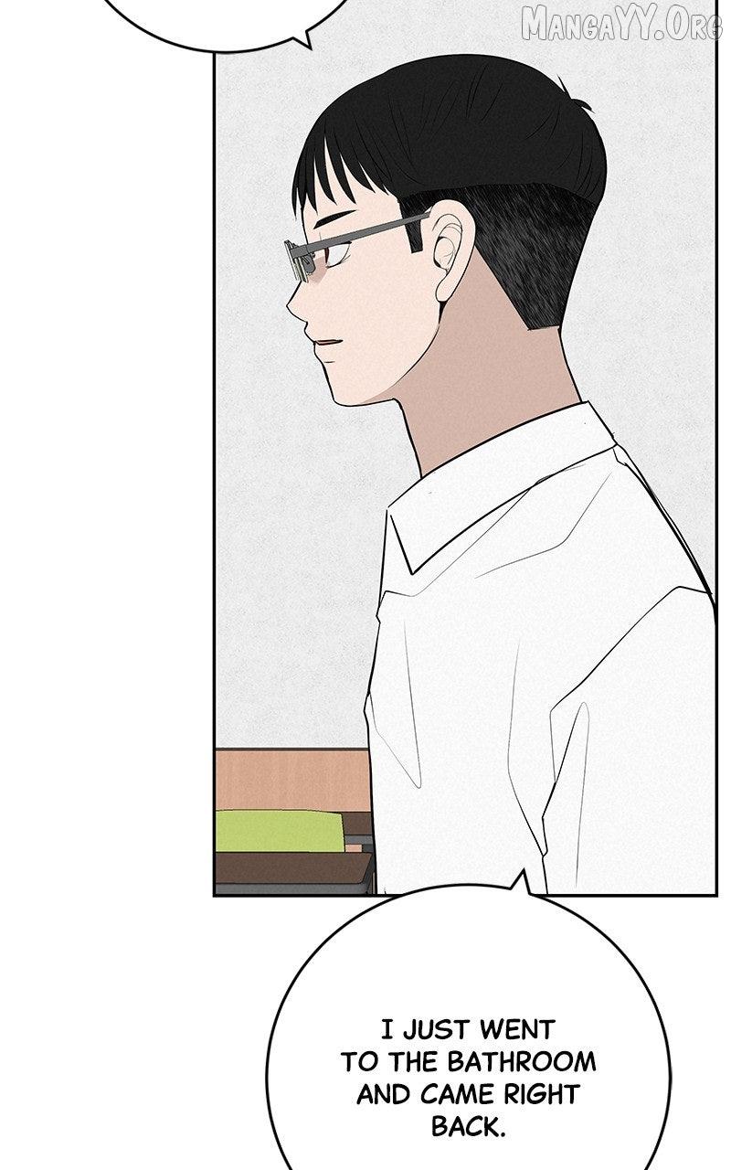 Radiant Rewind Chapter 59 page 17 - 