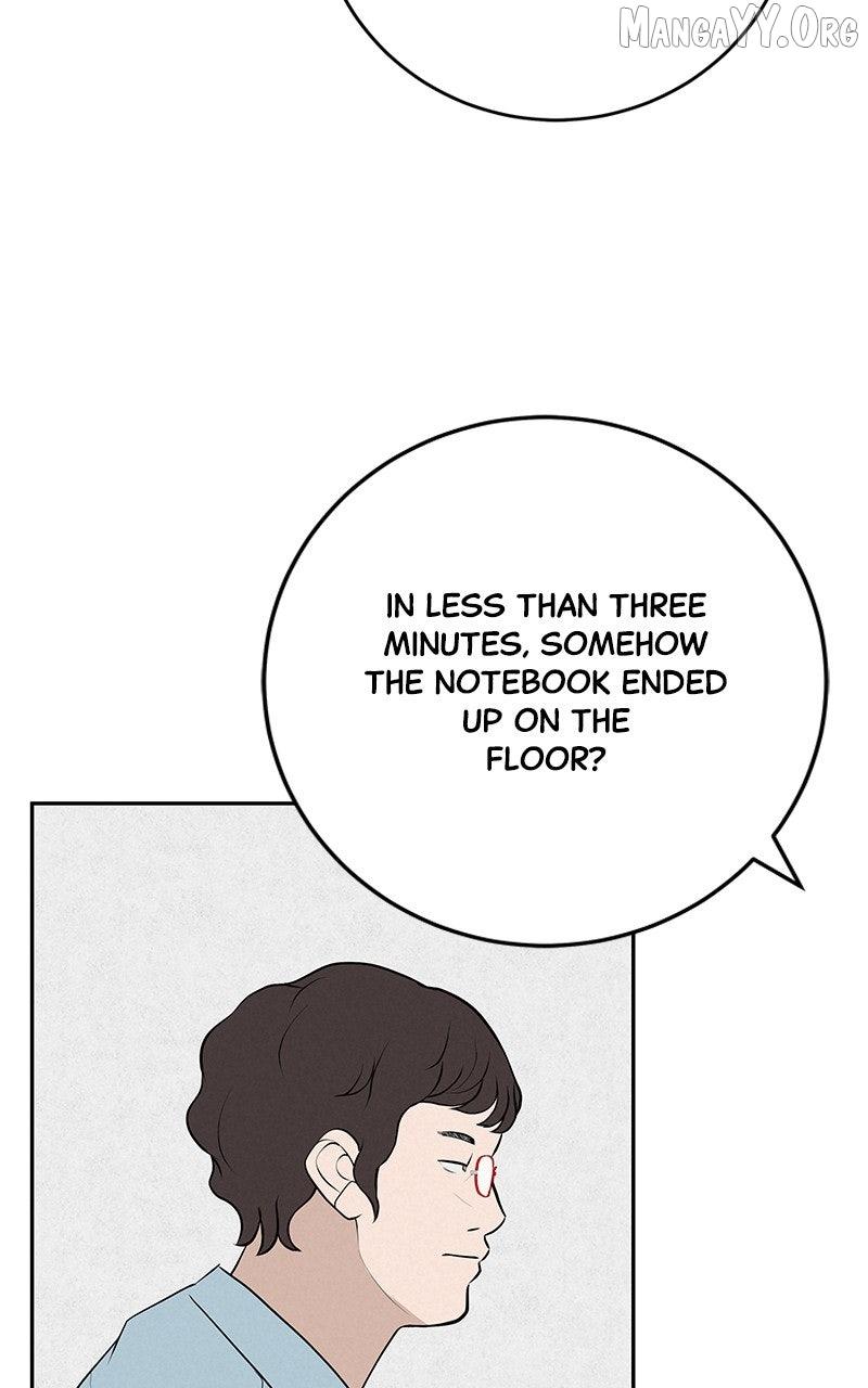 Radiant Rewind Chapter 59 page 18 - 