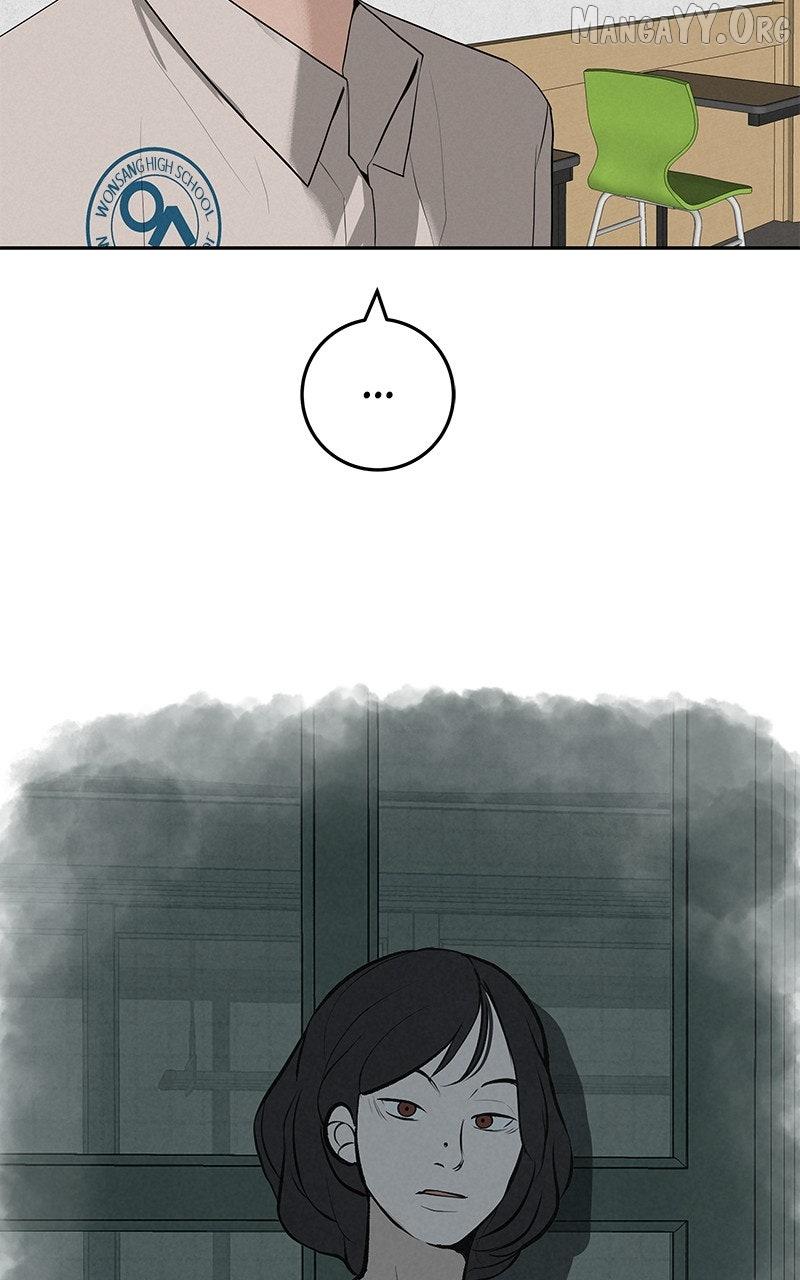 Radiant Rewind Chapter 59 page 27 - 