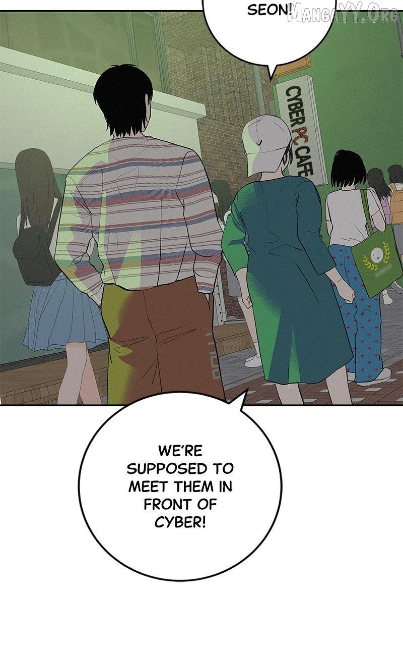 Radiant Rewind Chapter 59 page 55 - 