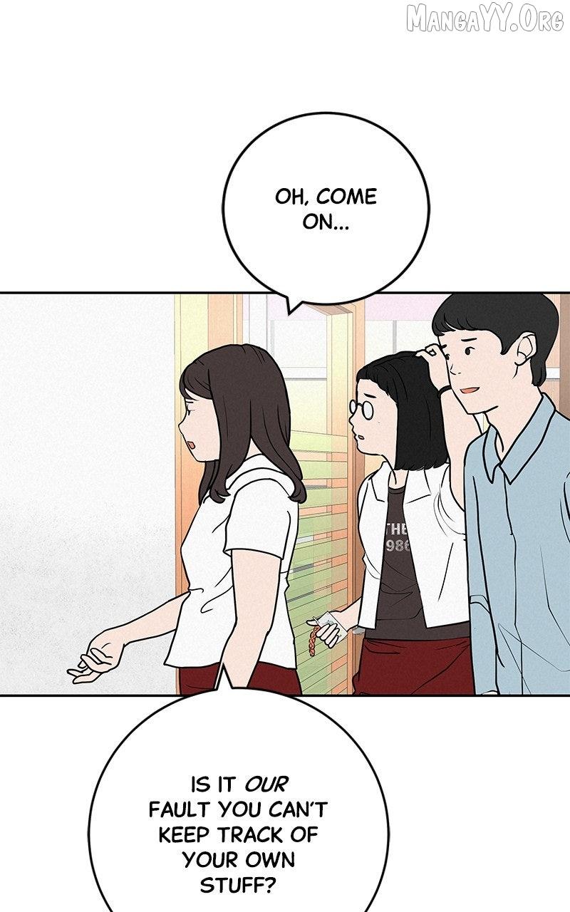 Radiant Rewind Chapter 59 page 8 - 