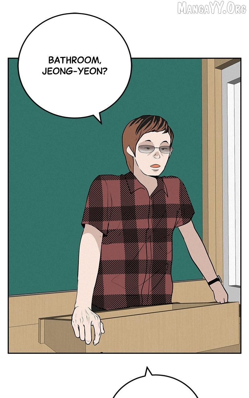 Radiant Rewind Chapter 59 page 80 - 